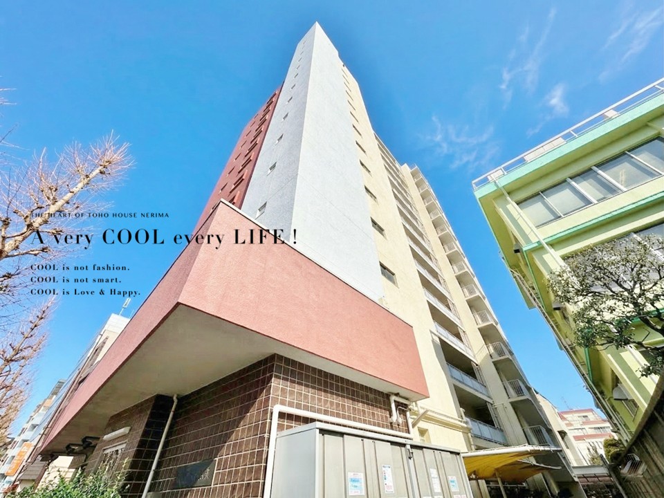 マンションイメージ