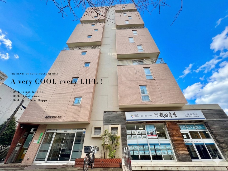 マンションイメージ