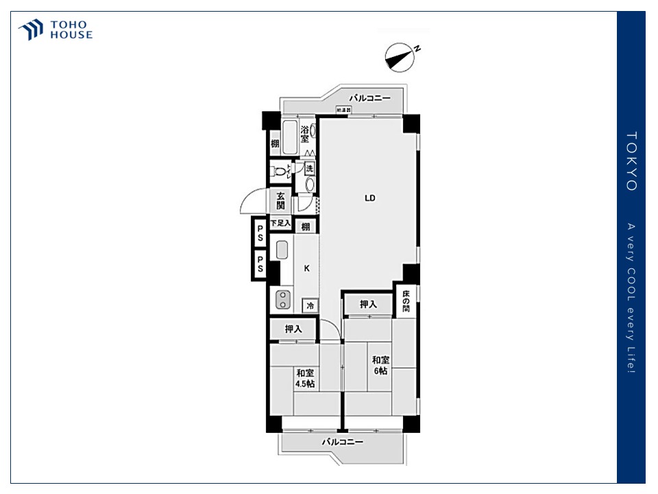 マンションイメージ