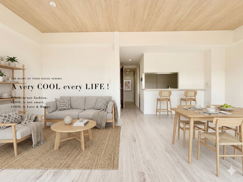 マンションイメージ