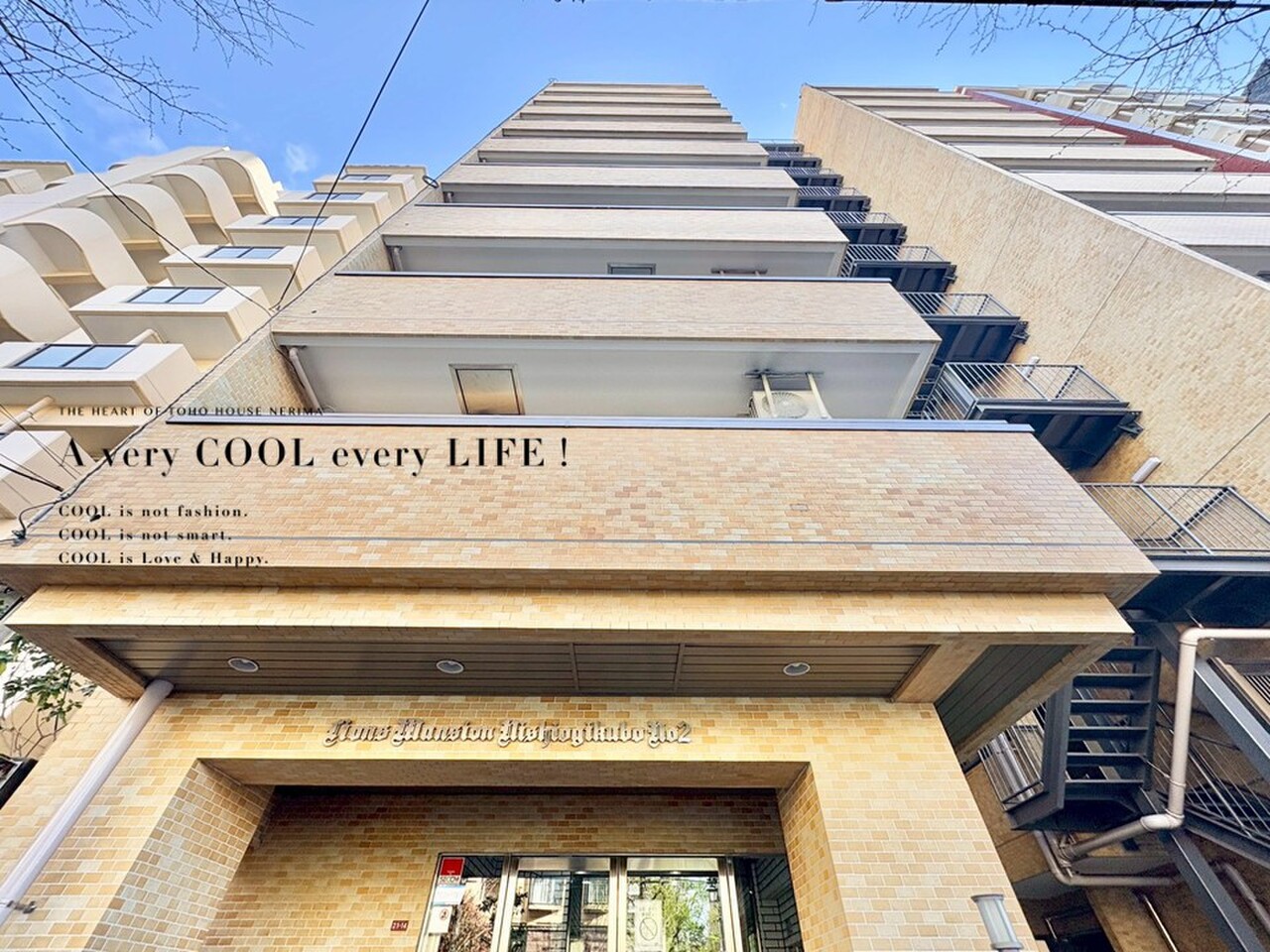 マンションイメージ