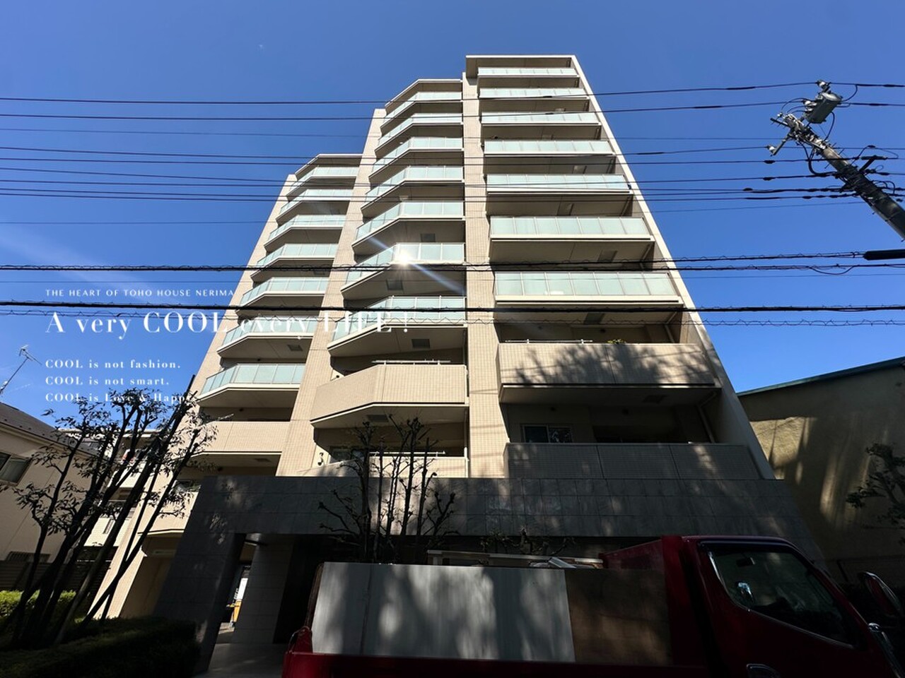 マンションイメージ