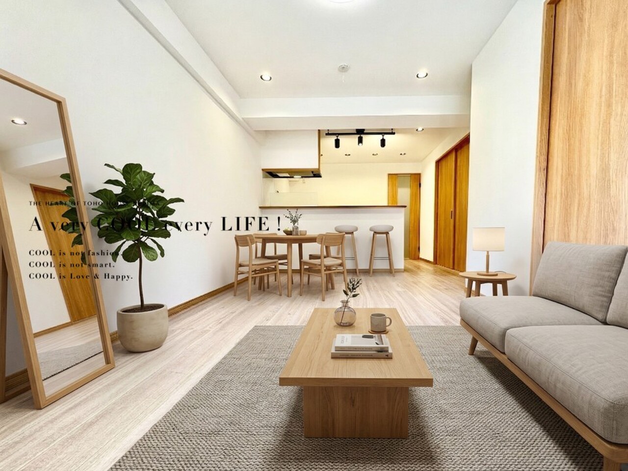 マンションイメージ