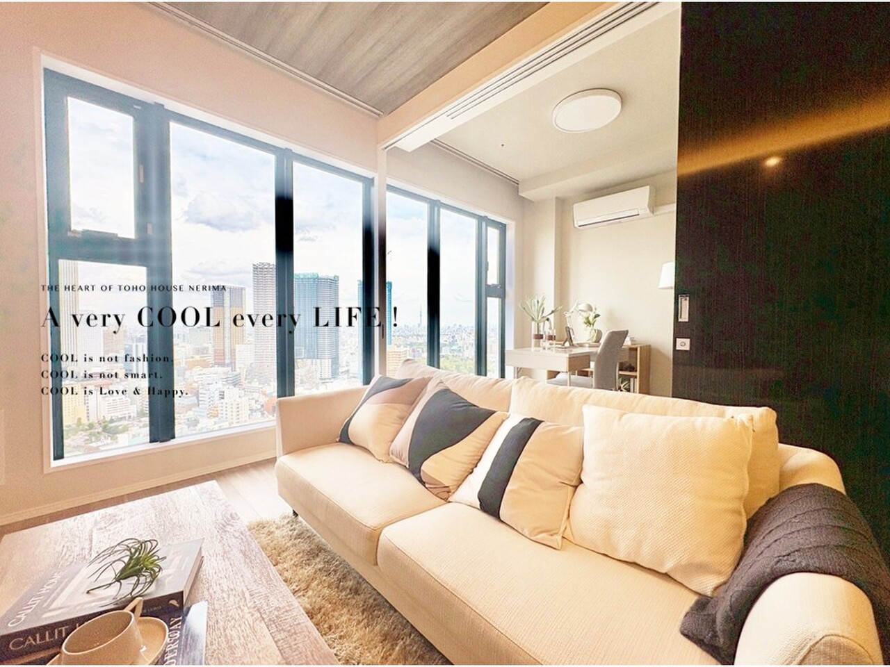 物件画像 グランドミレーニア