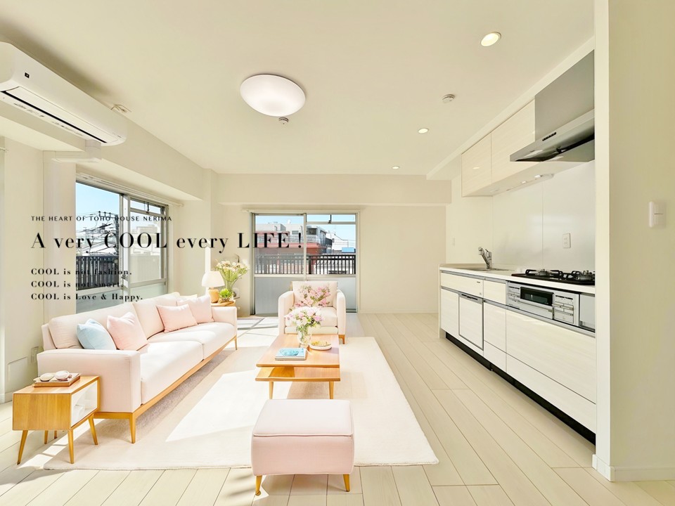 マンションイメージ