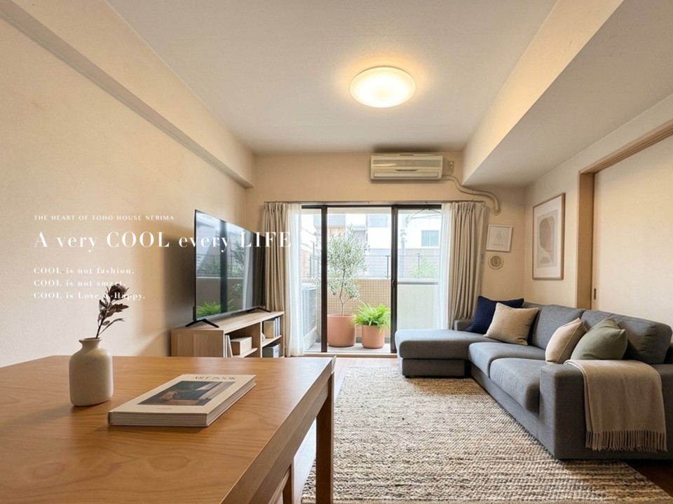 マンションイメージ