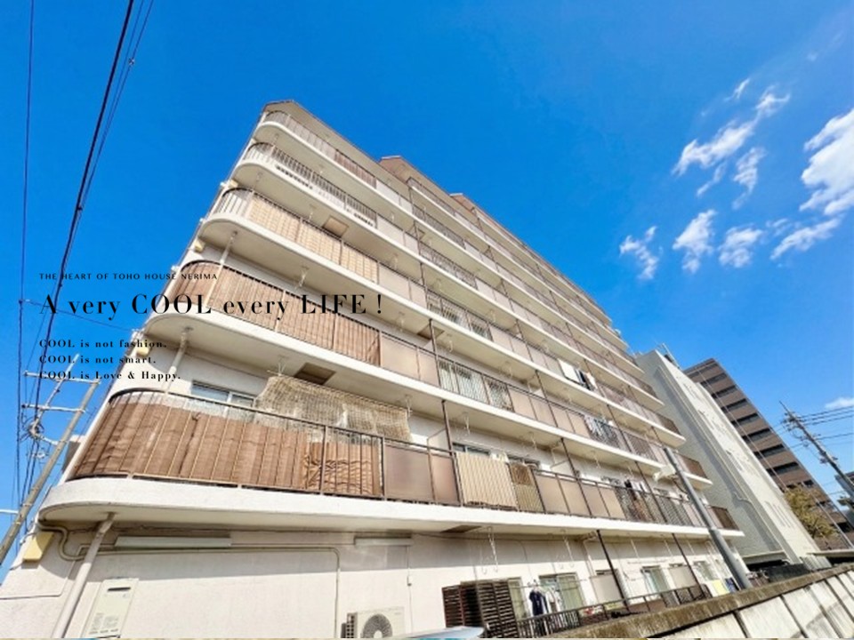 マンションイメージ