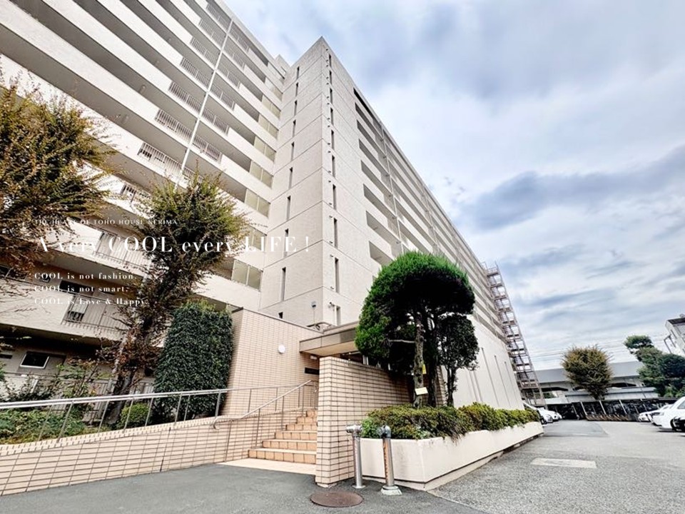 マンションイメージ