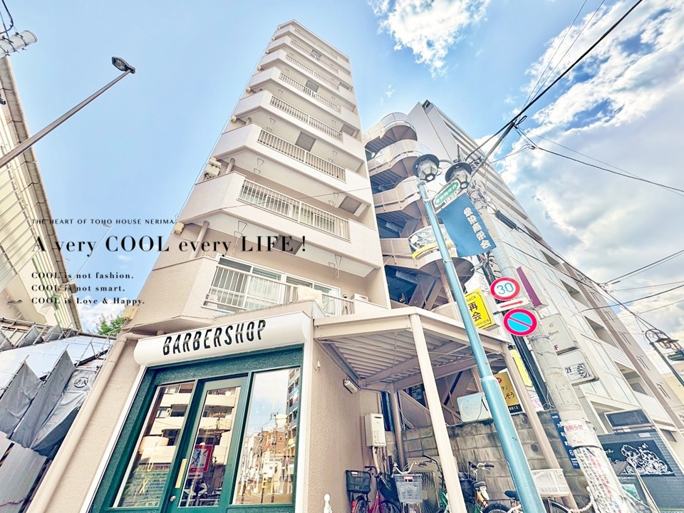 ニューハイツ大和