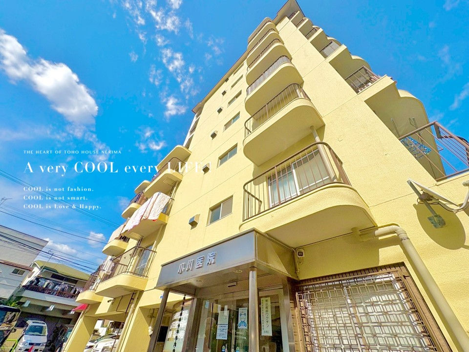 メゾンゴールド