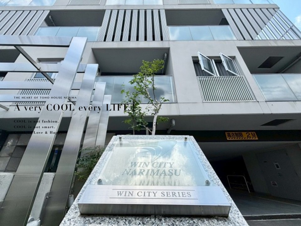 マンションイメージ