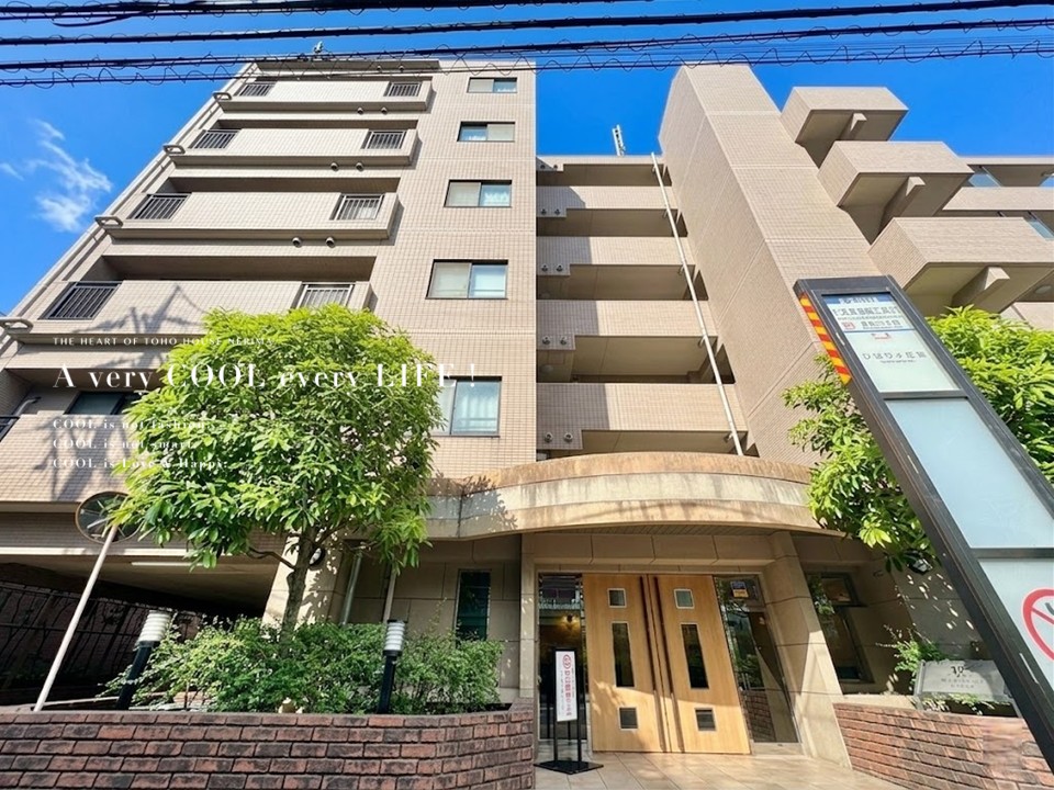 マンションイメージ