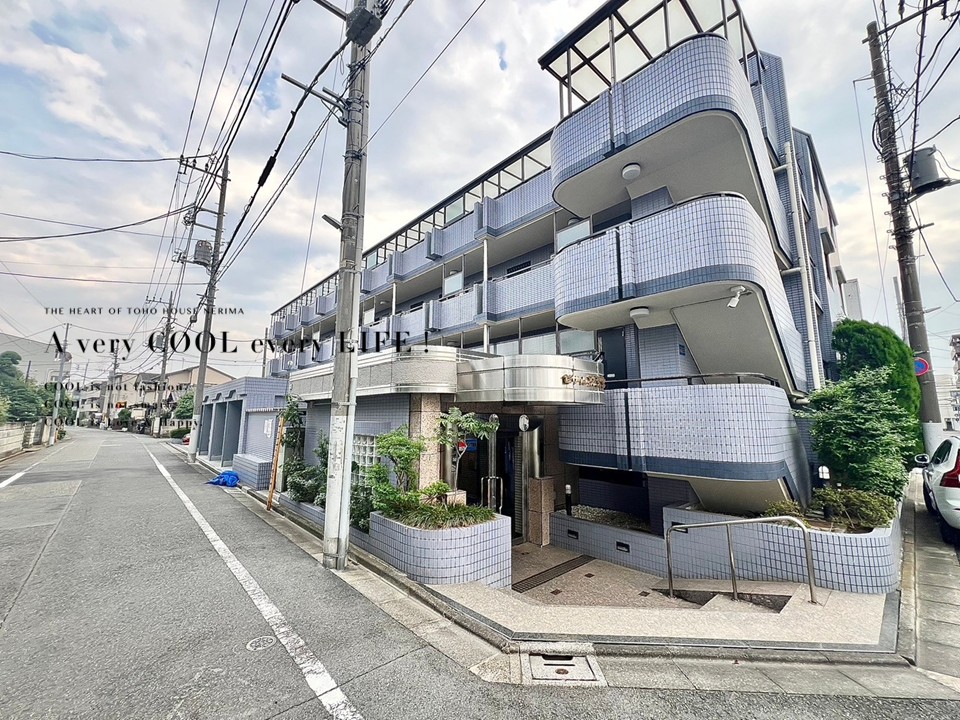 物件画像 セザール第二鷺宮