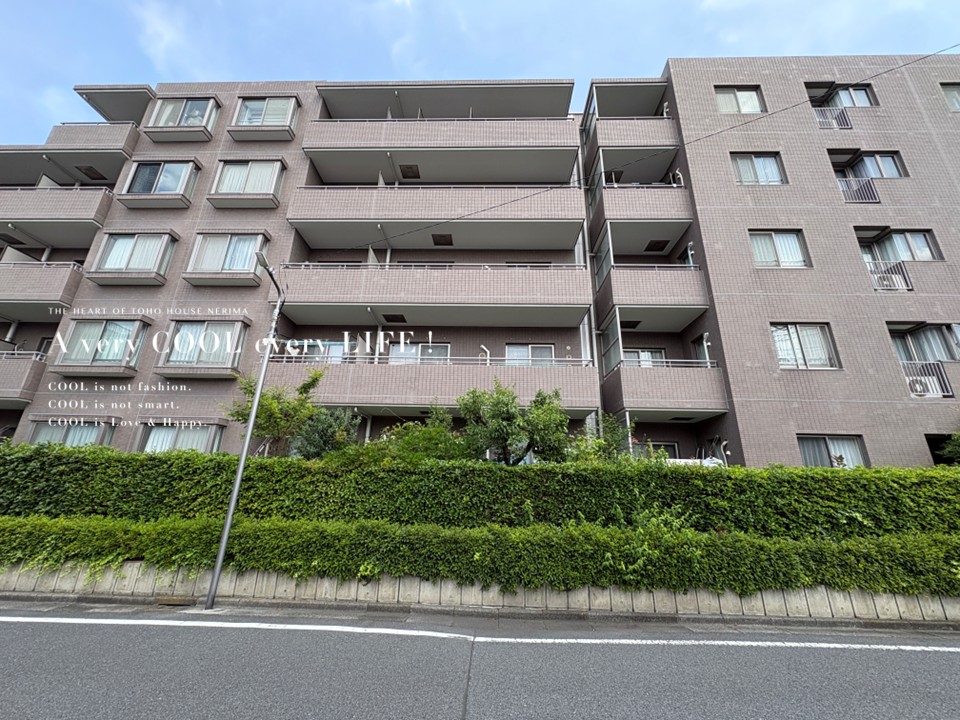 物件画像 氷川台南パーク・ホームズ