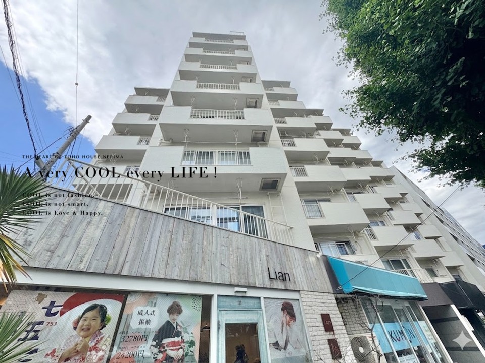 マンションイメージ