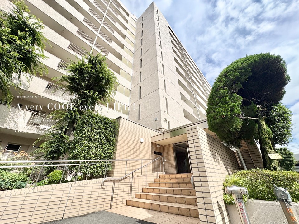 物件画像 富士見台マンション
