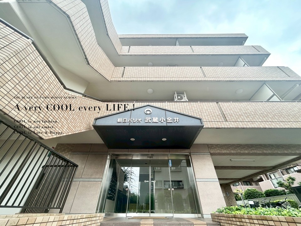 マンションイメージ