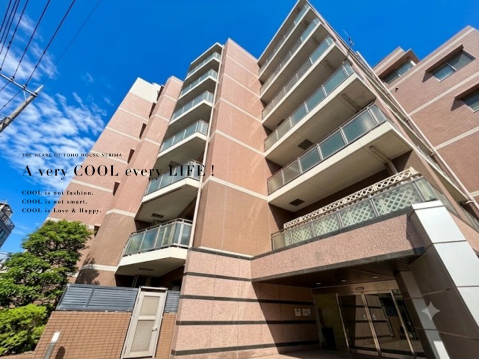 マンションイメージ