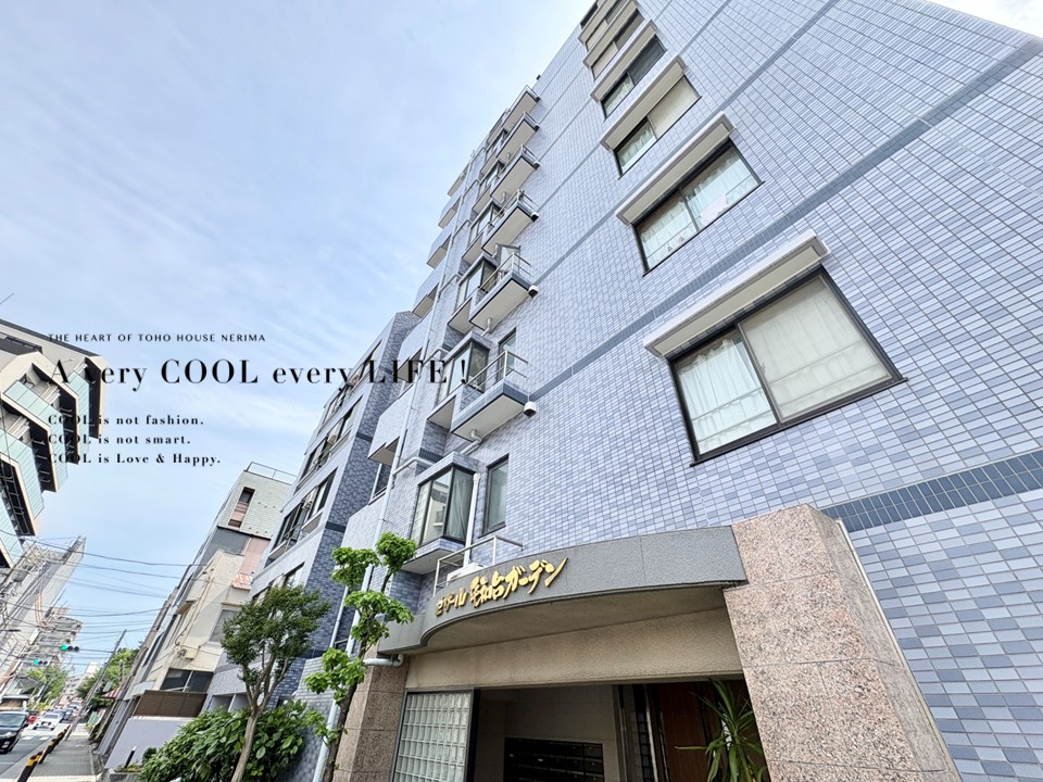 マンションイメージ