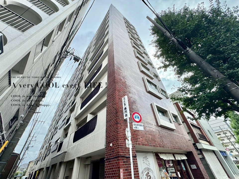 物件画像 エントピア高円寺