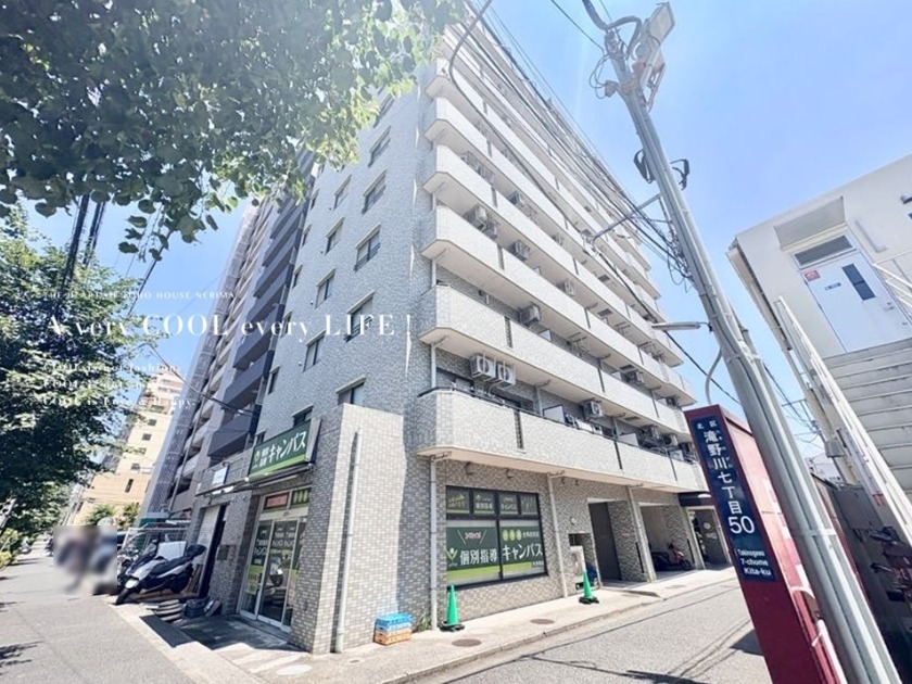 物件画像 藤和シティコープ西巣鴨