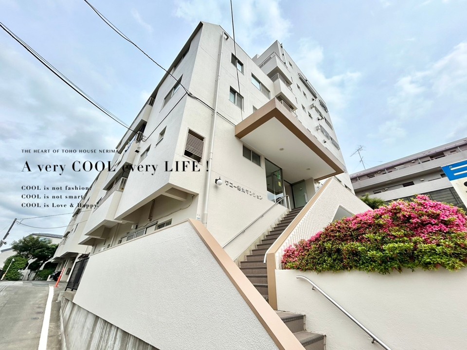 マンションイメージ
