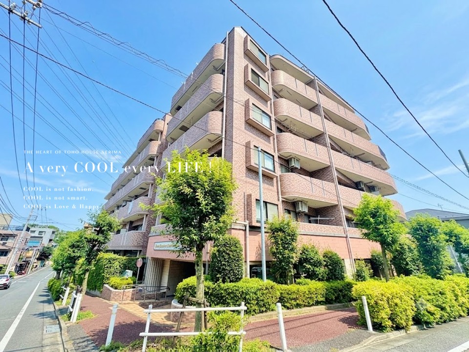 マンションイメージ