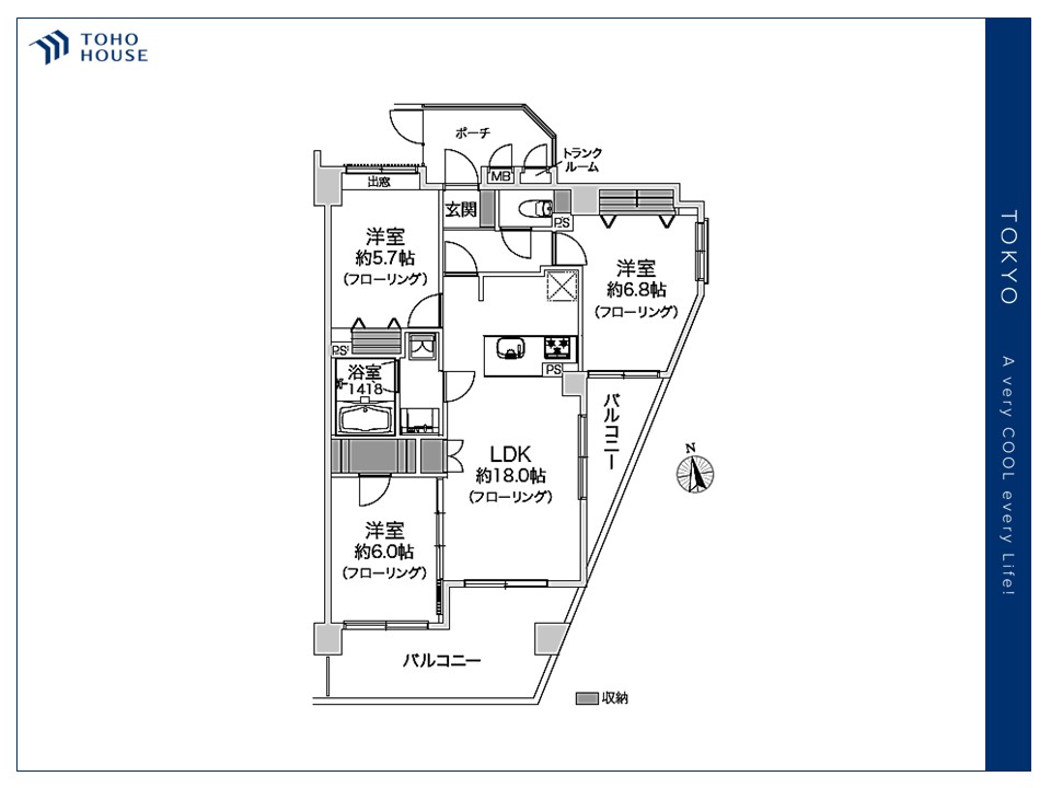 物件画像 日神パレステージ光が丘Ⅱ