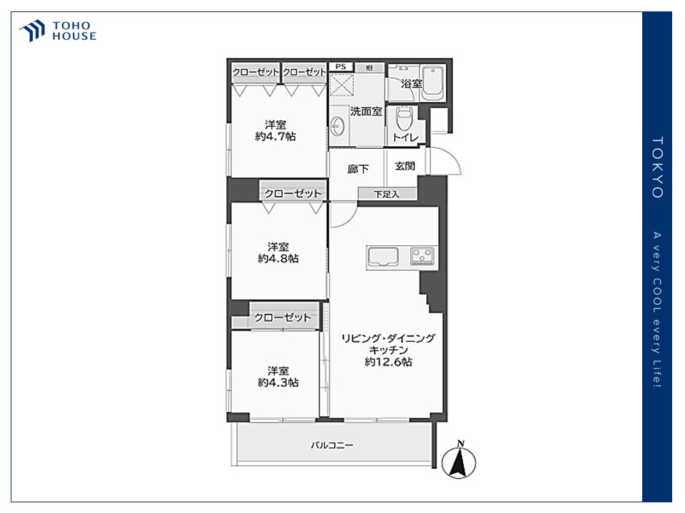マンションイメージ