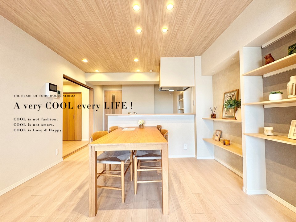 物件画像 ライオンズマンション高井戸