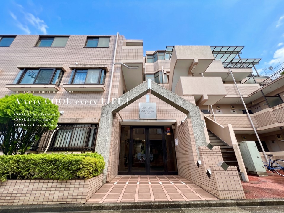 マンションイメージ