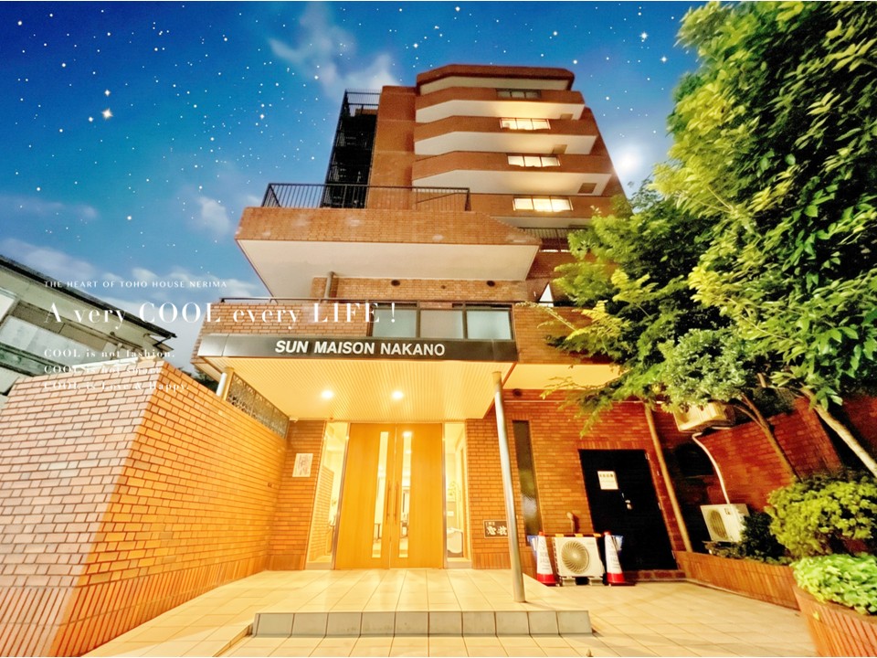 マンションイメージ
