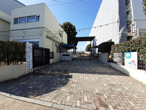 横浜市立新吉田小学校(徒歩7分)