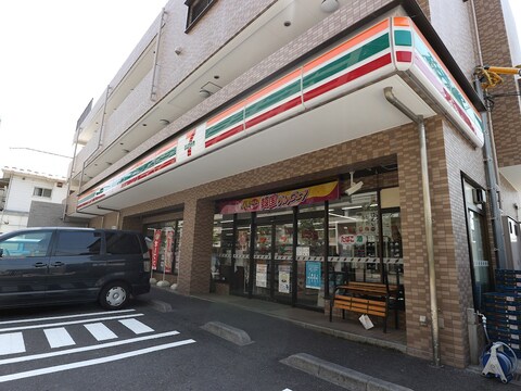 セブンイレブン　横浜綱島上町店(徒歩7分)