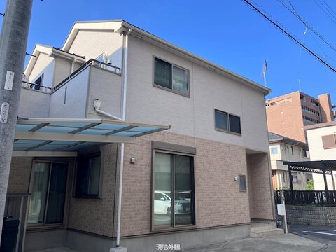御幸本町３丁目中古戸建