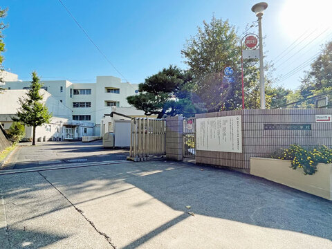 横浜市立小机小学校(徒歩15分)