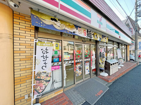 セブンイレブン 横浜小机町店(徒歩5分)