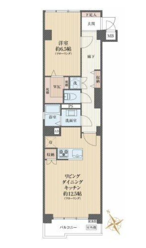 大森フラワーマンション