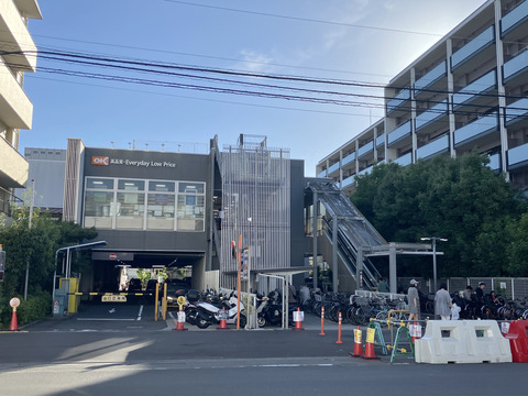 オーケー 仲池上店(徒歩7分)