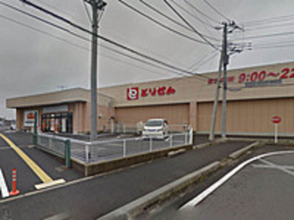 つくばみらい市富士見ヶ丘三丁目 ｜土地｜ノーブルホーム