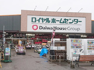 ノーブルガーデン南増尾 No 4 建売 ノーブルホーム