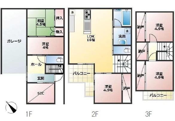 東京都狛江市東和泉３丁目