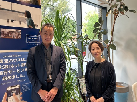 50代　ファミリー