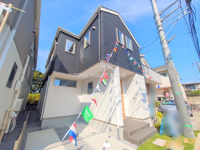 物件画像 千葉県柏市西原1丁目