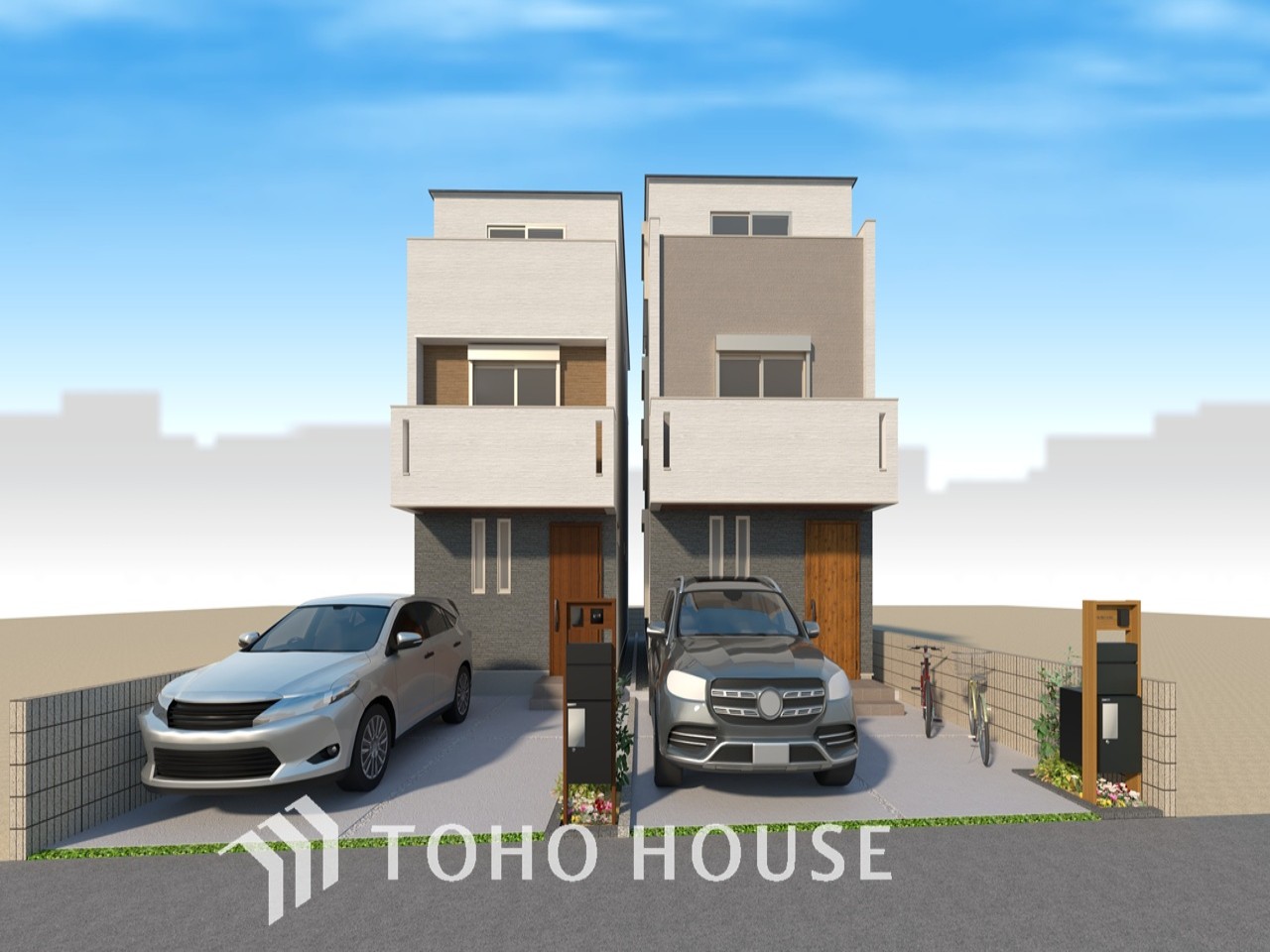 物件画像 東京都荒川区東尾久５丁目