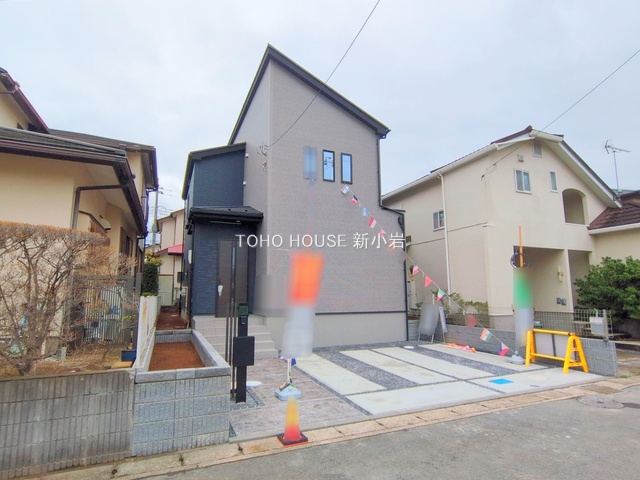 千葉県柏市新柏２丁目