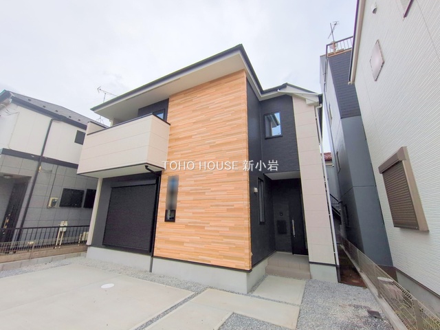 千葉県船橋市新高根４丁目