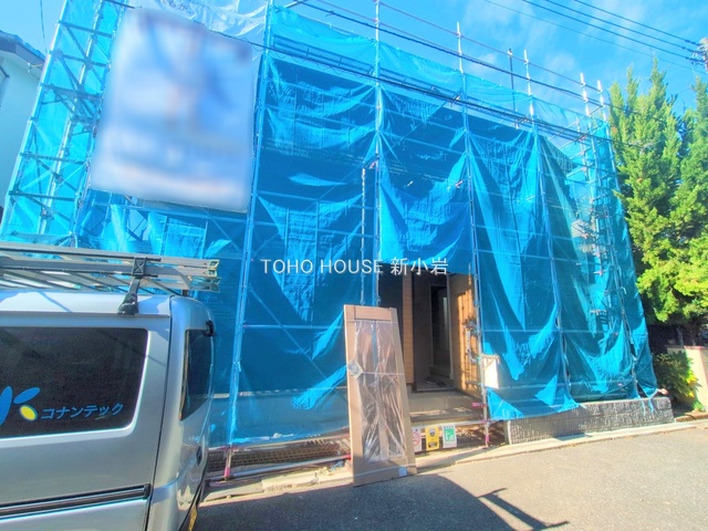 千葉県松戸市西馬橋１丁目