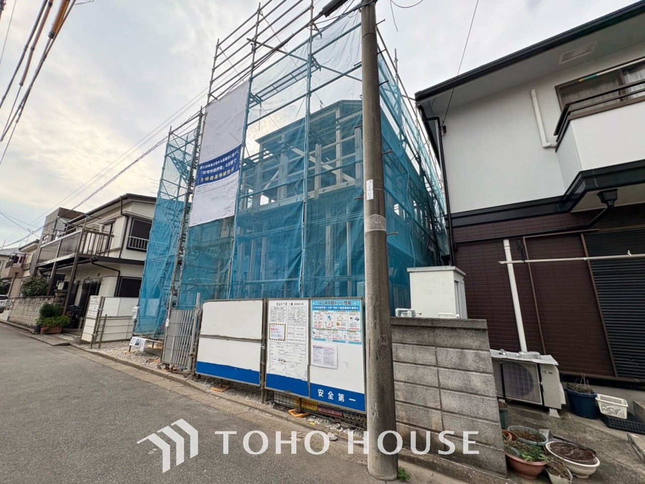 物件画像 千葉県船橋市芝山６丁目