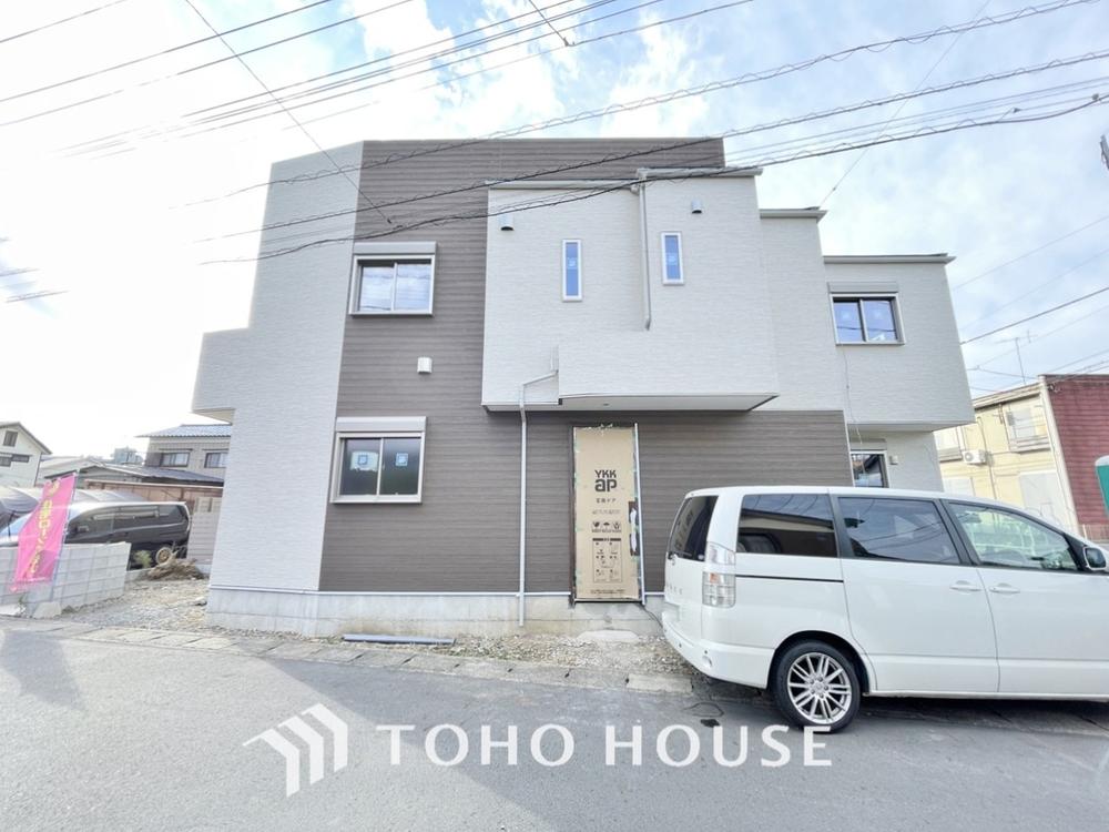 埼玉県三郷市高州２丁目